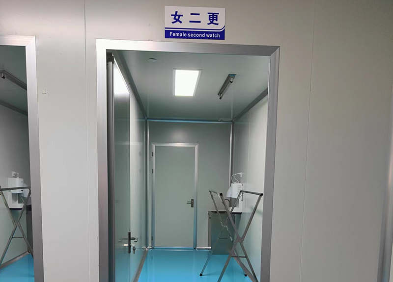 麗水更衣室